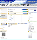 リクルートシティ(recruitcity.jp)