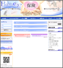 保険シティ(hokencity.jp)