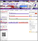 トラベルシティ(travelcity.jp)